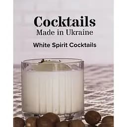 White Spirit Cocktails