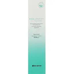 Зволожуючий гель для обличчя Mizon Cicaluronic Gel Treatment, з азійською центелою та гіалуроновою кислотою, 50 мл - мініатюра 2