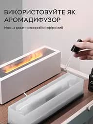 Зволожувач повітря, аромадифузор портативний з імітацією вогню Kinscoter H3 Nordic Style Flame 200 мл, Black - мініатюра 9