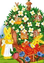 Книги Всеволода Нестайка. В Країні Сонячних Зайчиків - мініатюра 3