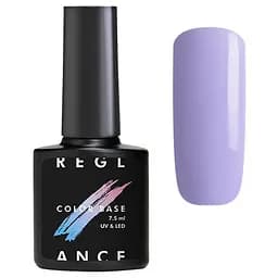 Кольорова камуфлююча база Reglance 015 Світло-бузкова 7.5 мл