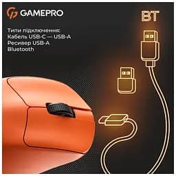 Мишка GamePro Genesis Avenger Wireless/Bluetooth/USB Orange (GM096O) - мініатюра 4