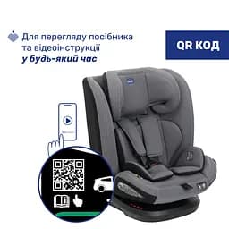 Автокрісло Chicco Mokita i-Size Сіре (87033.73)  - мініатюра 6