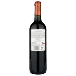 Вино Montes Cabernet Sauvignon Alpha, червоне, сухе, 0,75 л (07248) - мініатюра 3