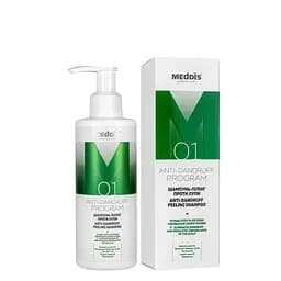 Шампунь-пілінг для волосся Meddis Anti Dandruff Program Shampoo проти лупи, 200 мл