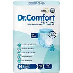 Підгузки труси для дорослих Dr. Comfort Medium 70-120 см 5.5 крапель 30 шт.