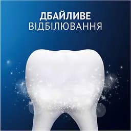 Зубна паста Oral-B Pro-Science Відновлення емалі Щоденний захист 75 мл - мініатюра 6