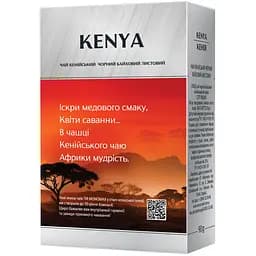 Чай чорний Monomax Kenya 90 г - мініатюра 2