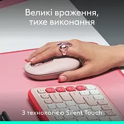 Комп'ютерна миша Logitech POP with emoji Rose L910-007413 teh0022064 - мініатюра 5