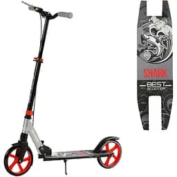 Дитячий самокат двоколісний Best Scooter SH25048 Shark