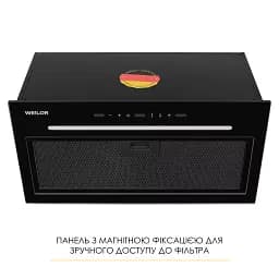 Витяжка повновбудована Weilor Luna Wbg 56 Black - мініатюра 3