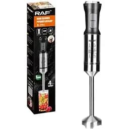 Блендер занурювальний RAF R.294 з потужністю 800 Вт (41370-R.294_490)