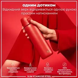 Пляшка для води ION8 металева 600 мл Stainless Steel Red (I8SS600RED) - мініатюра 2