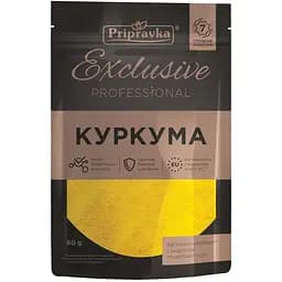 Куркума Приправка Professional, 60 г (751724)