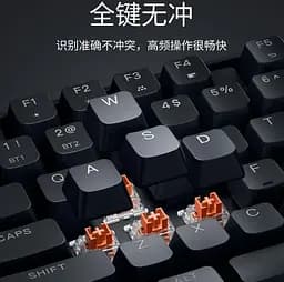 Бездротова смарт-Клавіатура Xiaomi Mechanical Keyboard TKL Paragraph Switch VB-Pro (BHR7720CN) - мініатюра 2