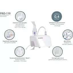 Компресорний небулайзер PRO-110 B.Well - мініатюра 4