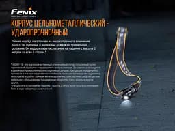 Ліхтар налобний Fenix HM50R V2.0 - мініатюра 18