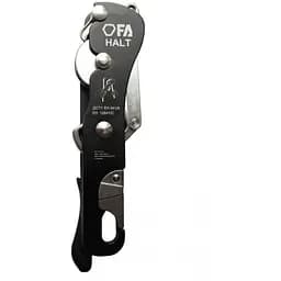 Спусковое устройство First Ascent Halt (1060-FA 9005)