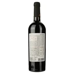 Вино Шабо Classic Мерло червоне сухе 0.75 л - мініатюра 2