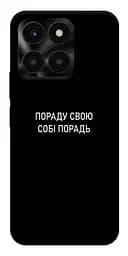 Чехол Demsky Совет свой себе совет для Huawei Honor X6a