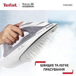 Праска Tefal Virtuo 30 (FV2C43E0) - мініатюра 9