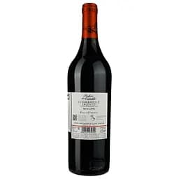 Вино Podere don Cataldo Susumaniello Salento IGT, червоне, сухе, 0.75 л - мініатюра 2