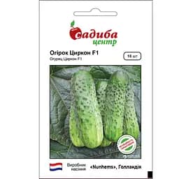 Семена огурца Садиба Центр Циркон F1 10 шт.