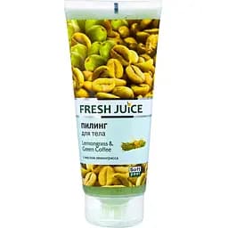 Пилинг для тела Fresh Juice Lemongrass & Green Coffee, 200 мл