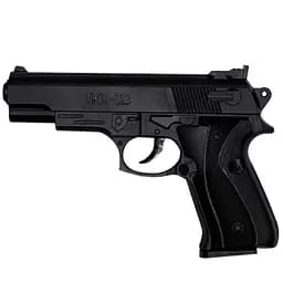 Детский игрушечный пистолет на шариках CYMA 313-1