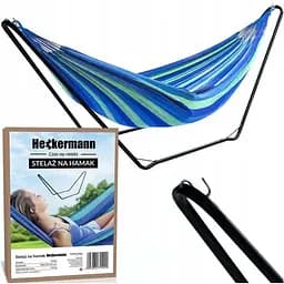 Стійка для гамака ST91 Heckermann 300 см