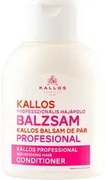Кондиціонер для пошкодженого волосся Kallos Cosmetics Nourishing Conditioner живильний 500 мл - мініатюра 4