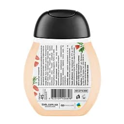 Крем для рук Tink Grapefruit Тонізуючий, з екстрактом грейпфрута на олією ши, 45 мл - мініатюра 2
