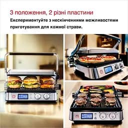 Електрогриль притискний Braun MultiGrill 9 CG 9043 - мініатюра 9