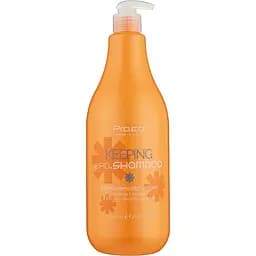 Шампунь для сохранности цвета Pro.Co Keeping Shampoo с оливковым маслом и белком пшеницы 1000 мл