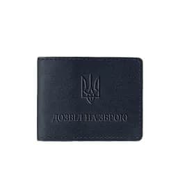 Шкіряна обкладинка для дозволу на зброю темно-синя - мініатюра 6