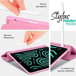 Чохол-книжка ArmorStandart Smart Fold Pen для Apple iPad 11 2025 (A16) / 10.9 2024 / 2022 Pink (ARM74948) [133688] - мініатюра 6