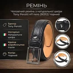 Чоловічий ремінь з натуральної шкіри Tony Perotti 411 nero (90312) Чорний - мініатюра 3