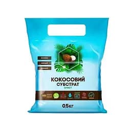 Кокосовый субстрат прессованный 0,5 кг