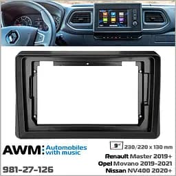 Перехідна рамка Renault Master, Opel Movano, Nissan NV400 AWM 981-27-126 - мініатюра 6
