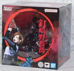 Фігурка Spirits Магічна битва Нобара Кугісакі Jujutsu Kaisen Nobara Kugisaki 15 см BS JK NK ZR - мініатюра 4