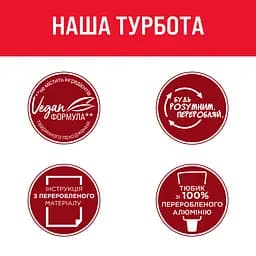 Стійка крем-фарба для волосся Brillance тон 878 Крижаний Каштан - мініатюра 5