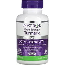 Куркума турмерик Natrol Advanced Extra Strength Turmeric 60 капсул
