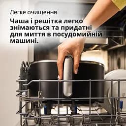 Аерогриль Braun MultiFry 5 HF 5034 IBK (00000059827) - мініатюра 8