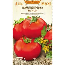 Семена помидора Насіння України Maxi Томат низкорослый Мобил 1 г (685460)