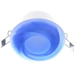 Светильник точечный Brille декоративный для ванной HDL-G41 (09) blue MR16 162057