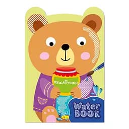 Детская раскраска "Water Book Ушастики" Апельсин РМ-82-03, 6 листов