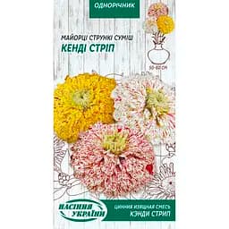 Семена Майоры Насіння України Кенди стрип стройные смесь 0.3 г (805500)