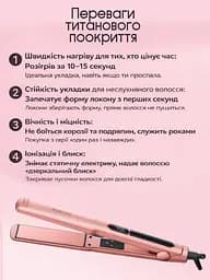 Плойка для волосся IPARAH PROFESSIONAL STRAIGHTENER Плойка для локонів, Стайлер для волосся, Утюжок для вирівнювання волосся з температурним контролем 140-230°C 50 Вт Pink - мініатюра 13
