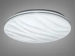Люстра LED Diasha Y2-24/500WHITE, модель 72W, білий, мінімалістичний стиль для коридору, спальні, кухні, офісу - мініатюра 3