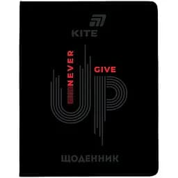 Щоденник шкільний Kite Never give up м'яка обкладинка PU (K26-283-1)